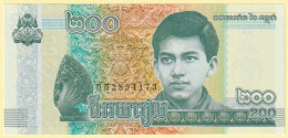 Cambodia 200 Riels. 2022. King Sihamoni. PNEW. Crisp Gem UNC - Kambodscha