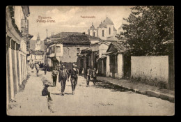 MACEDOINE - PRILEP-PERE - TESCHOWSTR. - North Macedonia