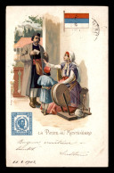 MONTENEGRO - LA POSTE - CARTE ILLUSTREE - DRAPEAU ET TIMBRE - Montenegro