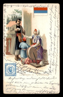 MONTENEGRO - LA POSTE - CARTE ILLUSTREE - VOIR ETAT - Montenegro