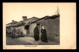 MACEDOINE - USKUB - TURKISCHE STRASSE - Noord-Macedonië