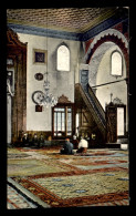 MACEDOINE - USKUB - SULTAN MURAD'S MOSCHEE - Noord-Macedonië