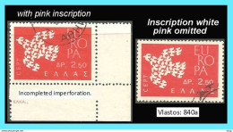 GREECE-GRECE- HELLAS 1961:compl. Set MNH** - Nuevos