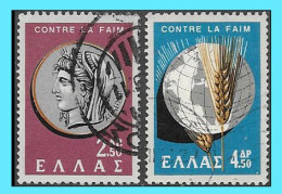 GREECE- GRECE - HELLAS 1963: Complet  Set Used - Used Stamps