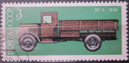 RUSSIA ~ 1975 ~ S.G. NUMBERS 4398. ~ TRUCKS. ~ VFU #03580 - Used Stamps