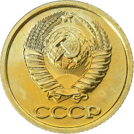 Russie, Kopek, 1988, Saint-Pétersbourg, Laiton, SPL, KM:126a - Rusia