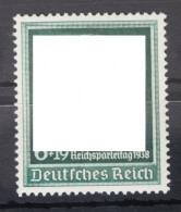 Deutsches Reich 672 Postfrisch #VW865 - Other & Unclassified