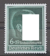 Deutsches Reich 672 Postfrisch #FN499 - Otros & Sin Clasificación