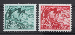 Deutsches Reich 684-685 Postfrisch #FK180 - Andere & Zonder Classificatie