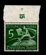 Deutsches Reich Z 738 Gestempelt Mit Passerkreuz #GK873 - Sonstige & Ohne Zuordnung