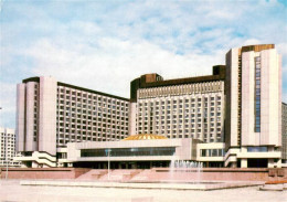 73942334 Leningrad_St_Petersburg_RU The Pribaltiyskaya Hotel 1979 - Rusland