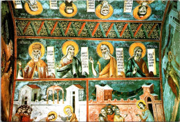 2-5-2024 (3 Z 36) Croatia (Ex Yugolsavia) Religious Church Painting In Zagreb (2 Postcards) - Paintings