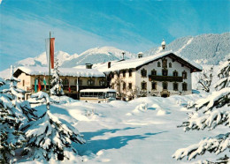 73901317 Hinterthiersee Gasthof Pension Neuwirt  Hinterthiersee - Sonstige & Ohne Zuordnung