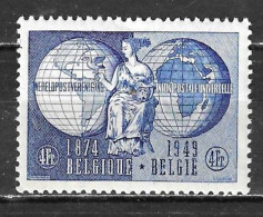 812**  Anniversaire De L'UPU - Bonne Valeur - MNH** - LOOK!!!! - Nuevos