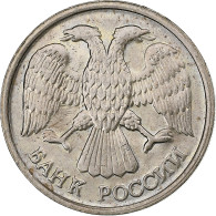 Russie, 10 Roubles, 1992, Moscou, Cupro-nickel, TTB+, KM:313 - Rusia