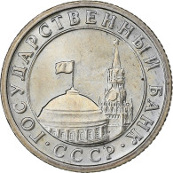 Russie, 50 Kopeks, 1991, Saint-Pétersbourg, Cuivre-Nickel-Zinc (Maillechort) - Rusia