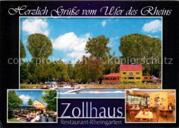 73645156 Au Rhein Restaurant Zollhaus Rheinpartie Au Rhein - Autres & Non Classés