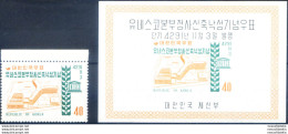 Unesco 1958. - Korea (Süd-)