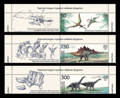 Kyrgyzstan (KEP) 2024 Mih. 203/05 Prehistoric Fauna. Dinosaurs (with Labels) MNH ** - Kyrgyzstan