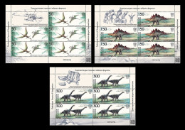 Kyrgyzstan (KEP) 2024 Mih. 203/05 Prehistoric Fauna. Dinosaurs (3 M/S) MNH ** - Kirghizistan