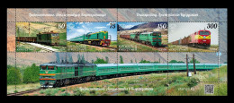 Kyrgyzstan (KEP) 2024 Mih. 206/09 (Bl.51) Trainspotting. Locomotives In Kyrgyzstan. Trains MNH ** - Kirghizistan