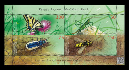 Kyrgyzstan (KEP) 2024 Mih. 210/13 (Bl.52) Fauna. Insects. Grasshopper. Beetle. Wasp. Butterfly MNH ** - Kirgisistan