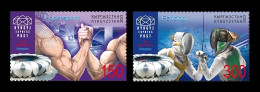 Kyrgyzstan (KEP) 2024 Mih. 215/16 2022 Asian Games In Hangzhou. Cybersport. Fencing MNH ** - Kyrgyzstan