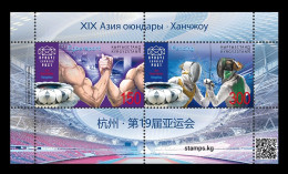 Kyrgyzstan (KEP) 2024 Mih. 215/16 (Bl.54) 2022 Asian Games In Hangzhou. Cybersport. Fencing MNH ** - Kirghizstan