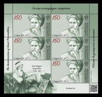 Kyrgyzstan (KEP) 2024 Mih. 221 Philosopher Omar Khayyam (M/S) MNH ** - Kirgizië