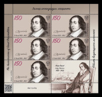 Kyrgyzstan (KEP) 2024 Mih. 223 Mathematician Blaise Pascal (M/S) MNH ** - Kirghizstan