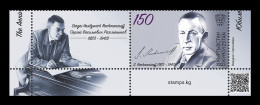 Kyrgyzstan (KEP) 2024 Mih. 224 Music. Composer Sergei Rachmaninoff (with Label) MNH ** - Kirghizstan