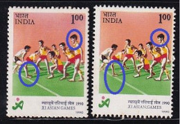 EFO: Colour Shift Variety, India MNH 1990 Asian Games, Sport, Kabaddi, As Scan - Variedades Y Curiosidades