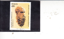 ITALIA  1997 - Sassone  2312° - Arte Italiana Museo Reggio Calabria - 1991-00: Used