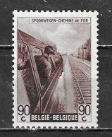 TR272**  Métiers Divers - Bonne Valeur - MNH** - LOOK!!!! - Nuovi