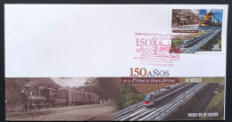 Mexico 2023 State Raiways 150 Ann Trains FDC - Trenes