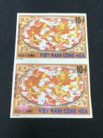 VIET NAM SOUTH STAMPS (Not Issued 1975)2 STAMPS Rare - Viêt-Nam