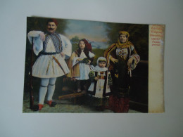 GREECE POSTCARDS COSTUMES ΠΑΡΑΔΟΣΙΑΚΗ  ΕΝΔΥΜΑΣΙΑ ΟΙΚΟΓΕΝΕΙΑΣ  PURHASES 10% DISCOUNT - Grecia