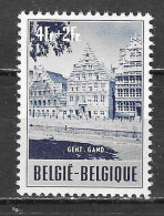 922**  Culturelle - Bonne Valeur - MNH** - LOOK!!!! - Unused Stamps