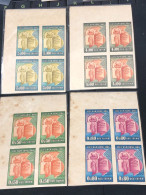 VIET NAM SOUTH STAMPS (Not Imperf.1957-ASSEMBLEC 4 Block)16 STAMPS Rare - Viêt-Nam