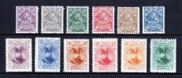 Iran - Scott #351//362 - MNH - Short Set Missing #363 - SCV $260+ - Irán