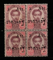 Thailand Cat 66 1899 Surcharged 1 Att On 12 Att, Block 4 Mint Never Hinged - Tailandia