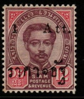 Thailand Cat 66 1899 Surcharged 1 Att On 12 Att,mint  Hinged - Tailandia