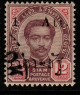 Thailand Cat 66 1899 Surcharged 1 Att On 12 Att,used - Tailandia