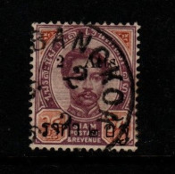 Thailand Cat 68 1899 Surcharged 2 Atts On 64 Atts,used - Thailand