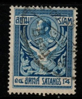 Thailand Cat 145 1910 Rama V Garuda 6th Series14 Satangs Blue,used - Thaïlande
