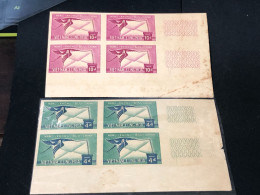 VIET NAM SOUTH STAMPS (Not Imperf.1955 AAVION CON NHAN  2 Black)8 STAMPS Rare - Viêt-Nam