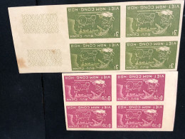 VIET NAM SOUTH STAMPS (Not Imperf.1959 REFURME AGRAIRE )8 STAMPS Rare - Viêt-Nam