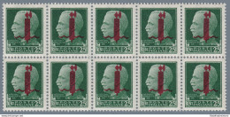 1944 RSI, N. 490 25c. Verde BLOCCO DI 10 MNH** Firmato Raybaudi Su Ogni Valore - Otros & Sin Clasificación