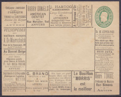 Rare Entier Postal ** Env. 10c Vert Léopold II 1893 - Env. Officielle Avec Annonces à L'initiative Privée "Publishing Co - Covers