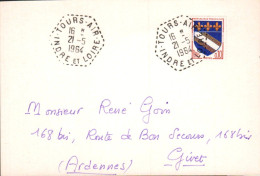 CARTE DE TOURS AIR 1994 - 1961-....